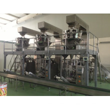 Lolly Packaging Machine